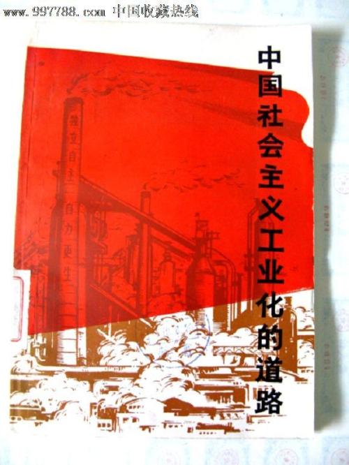 康斯坦茨大学Diploma in Marketing