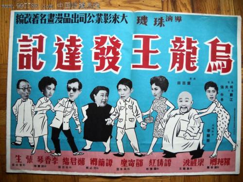 卡尔斯鲁厄国立设计学院市场营销文凭证书